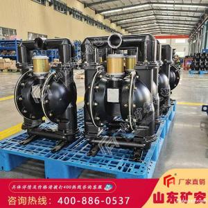 BQG340/0.3气动隔膜泵 BQG气动隔膜泵特点