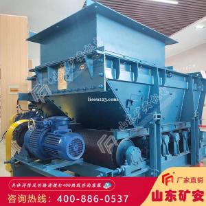 GLD2200-7.5-S甲带式给煤机结构紧凑质量保障
