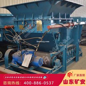GLD皮带给料机 给料机生产厂家