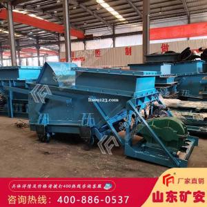 往复式给料机生产厂家供应及时
