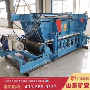 GLD4000/11/S称重给料机给料机生产厂家