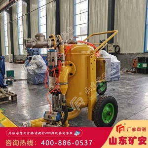 QYF系列矿用气动清淤排污泵结构好