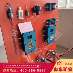 自动加水洒水降尘装置厂家 自动加水洒水降尘装置简介