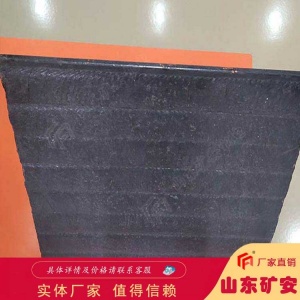 20MM复合耐磨衬板价格 优质货源
