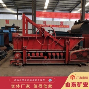 GLD2200/7.5/B皮带式给煤机定制非标准、加长型给料