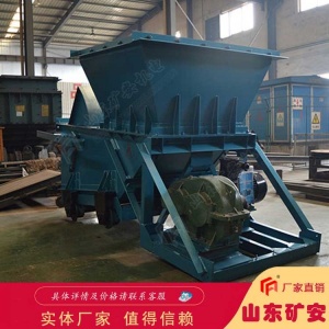 GLW800/11/S往复式给料机 上料均匀送料速度快