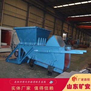 GLW1600/22/S往复式给料机工作可靠 保养方便